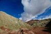  Valle de Arco Íris  em semi-privado