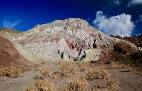  Valle de Arco Íris  em semi-privado
