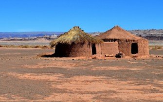  Museu Arqueológico, Tulor e Quitor em semi-privado